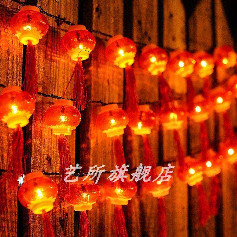 太阳能红灯笼庭院阳台布置新年春灯节氛灯家用气园花挂树装饰彩串,家装灯饰光源,户外吊灯,淘宝优惠券,粉丝福利购,淘宝优惠卷