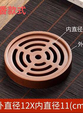 EUC茶电木台壶承茶电木干泡托承