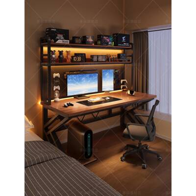 电脑桌台椅式家用卧室桌书架一体桌办公桌书洞78229洞板电竞桌套