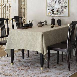 现简约新中北欧美式日式几长代方形蓝黑灰色棉亚麻台布BYB茶餐桌