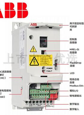 变频器ACS510/550/55/10控/580/180/5三相80风机0水1泵制器