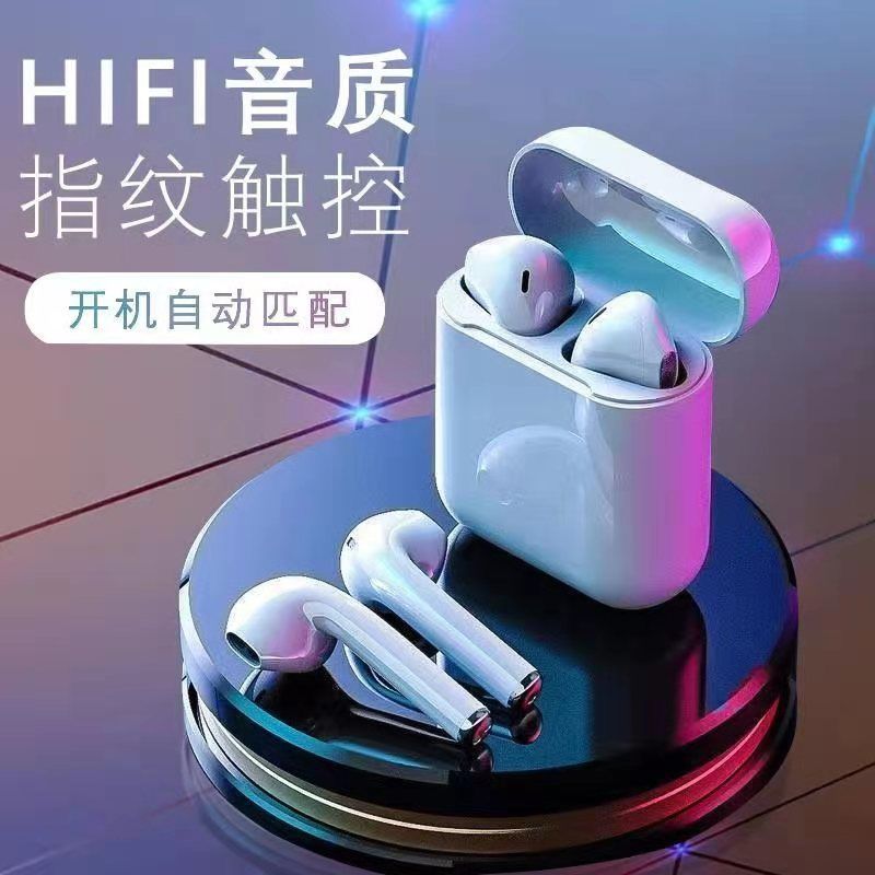 新款超长续航触控蓝牙耳机高音质双耳降噪无线苹果华为安卓通用_佳灵运动_影音电器