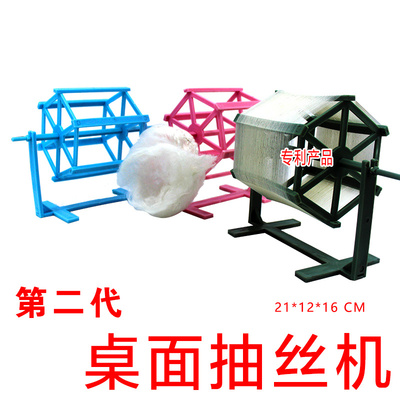 桌面抽丝机蚕宝宝蚕卵蚕茧简易缫丝展示教学工具拼装二代升级专利