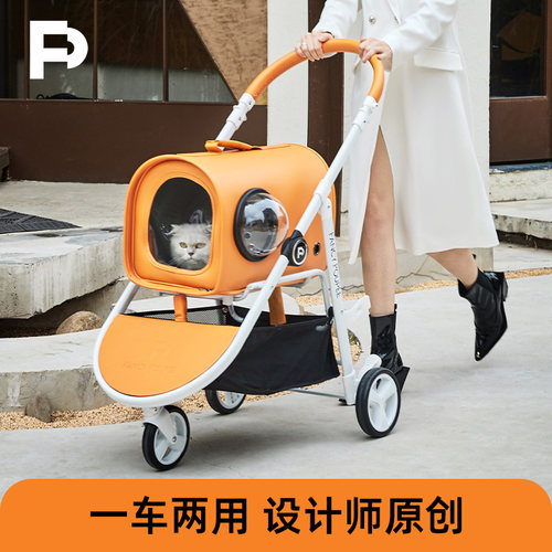 猫犬专用推车轻便可折叠猫包分离