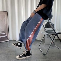 Hong Kong Style ins summer thin wide leg drop feeling ins tide brand sports pants Korean casual pants