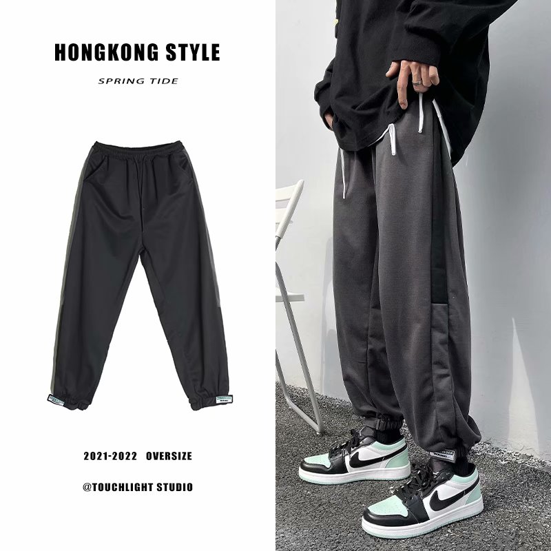 Men's summer super slim Hong Kong Style loose quarter pants