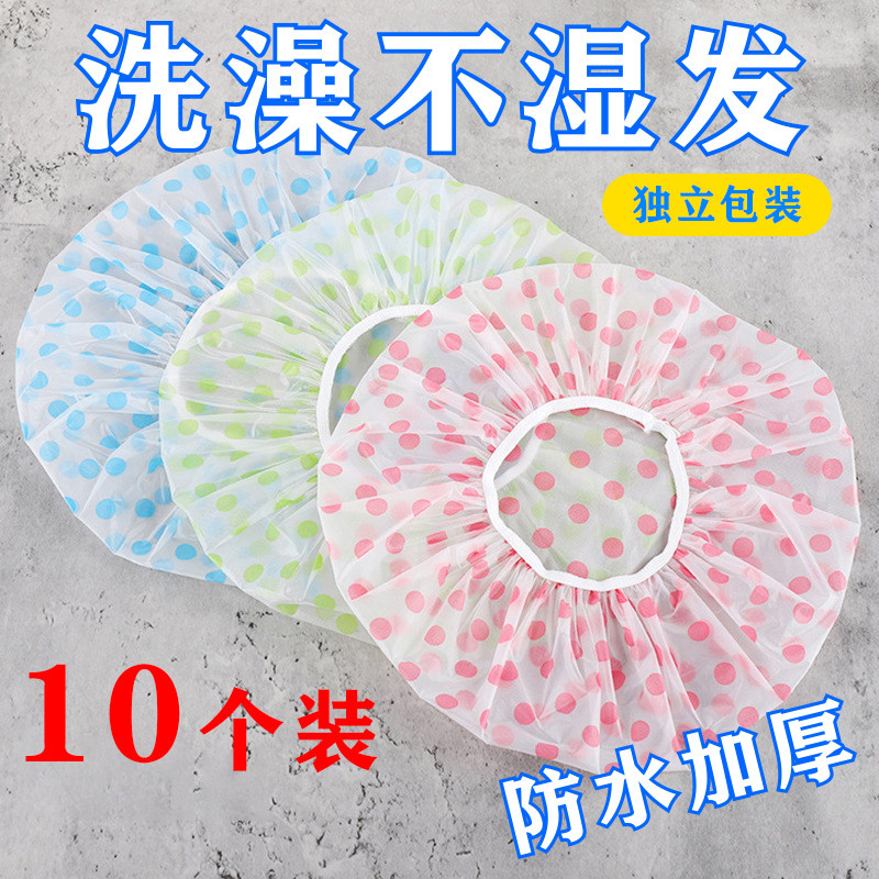浴帽女士防水洗澡专用2025新款加厚独立包装一次性头发防湿神器