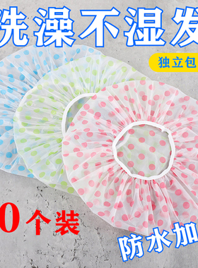 浴帽女士防水洗澡专用2025新款加厚独立包装一次性头发防湿神器