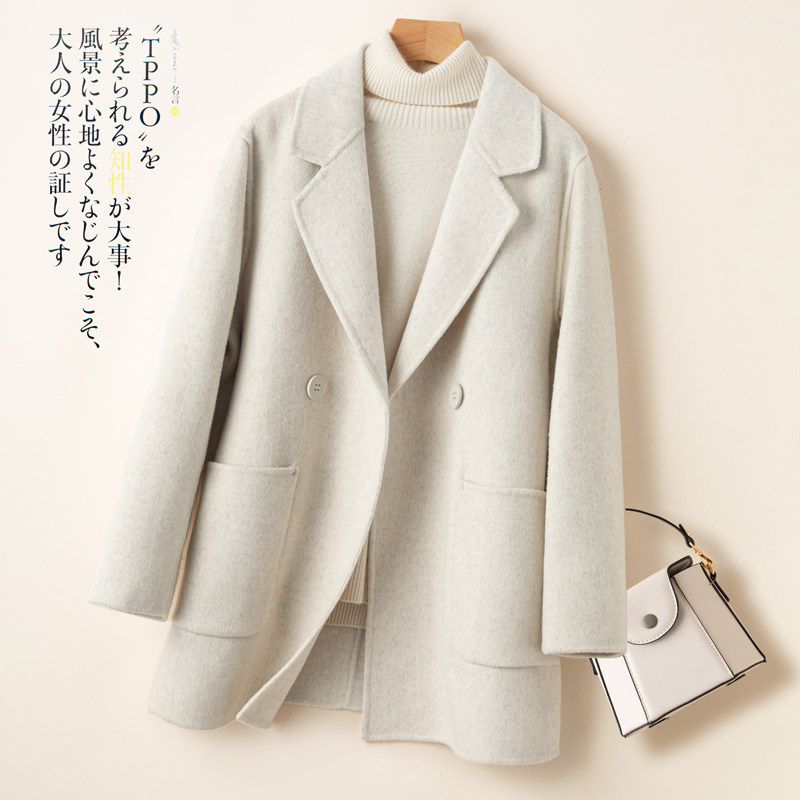 双面羊绒大衣女短款修身小西服羊毛呢外套女春秋季西装领小个子