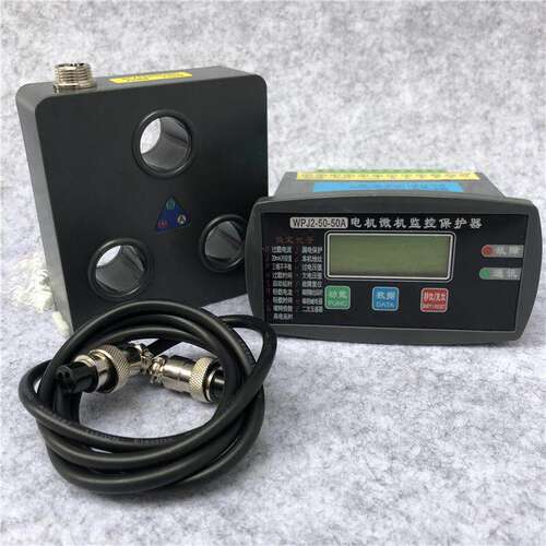 全新数显智能电动机保护器马达监控器PDM100-M 10A 20A PDM810 TM