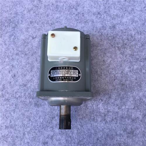 全新三相异步电动机行车用液压推动器电机 YDT250-II   ASF102A 2