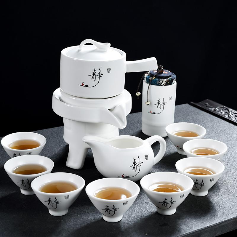 懒人全自动创意石磨旋转出水功夫泡茶器紫砂茶具套装家用陶瓷茶壶
