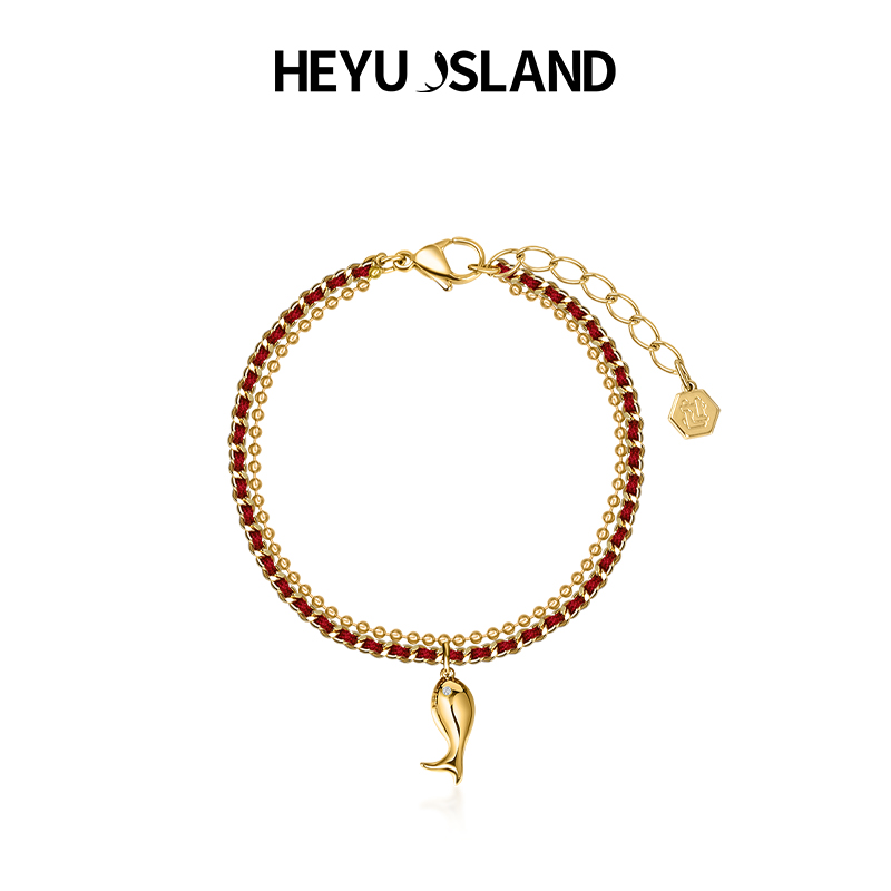 黑鱼岛年年有余红绳编织手链手饰