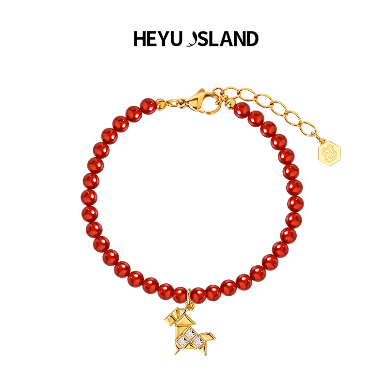 HEYU ISLAND/黑鱼岛女生闺蜜马年本命折纸小马红玛瑙红色串珠手链