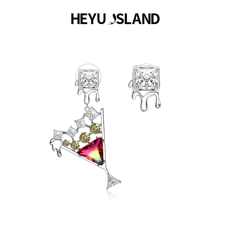 HEYU ISLAND/黑鱼岛新款鸡尾科学酒杯冰块不对称耳环小众设计感