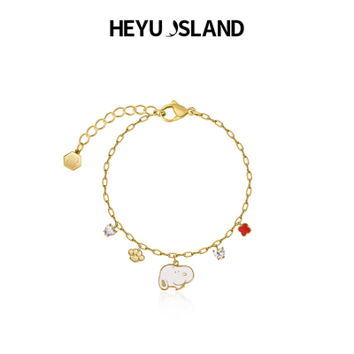 黑鱼岛史努比花间一犬锆石手链