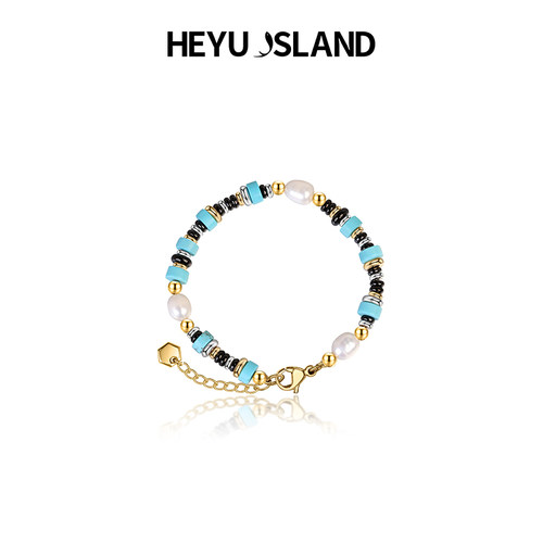 HEYUISLAND珍珠绿松石手链