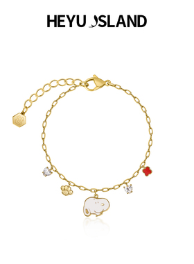 黑鱼岛史努比花间一犬锆石手链