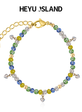 送女友多巴胺水晶手链七夕