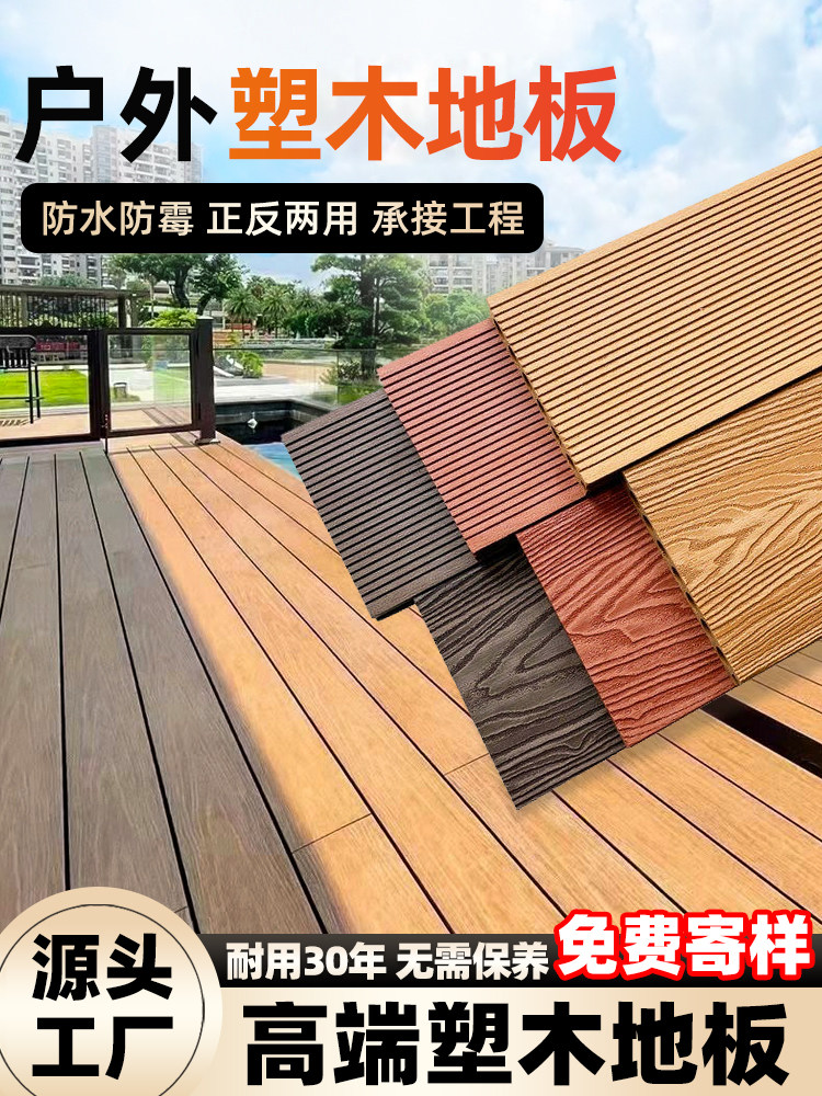 蓝色粗呢