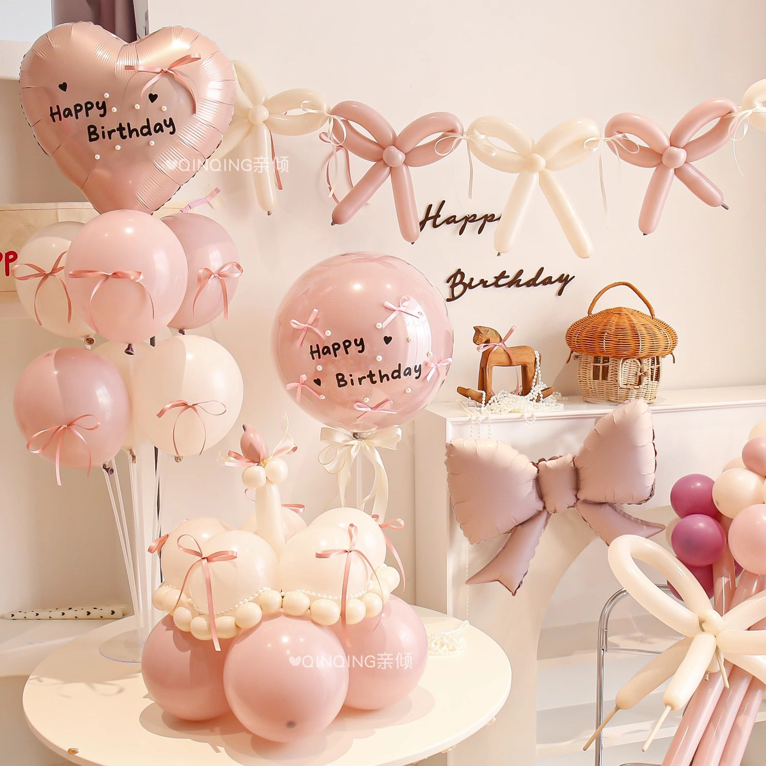 女孩生日布置气球家庭简单宝宝背景派对场景装饰仪式氛围拍照道具,节庆用品/礼品,节日装扮用品,淘宝优惠券,粉丝福利购,淘宝优惠卷