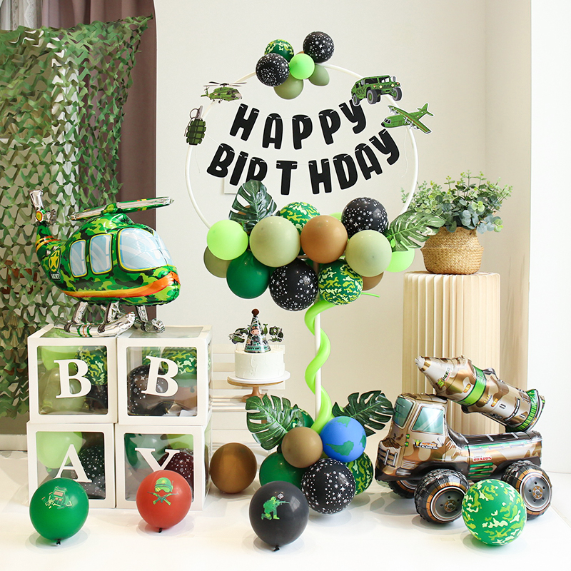ins风男孩生日坦克飞机主题气球