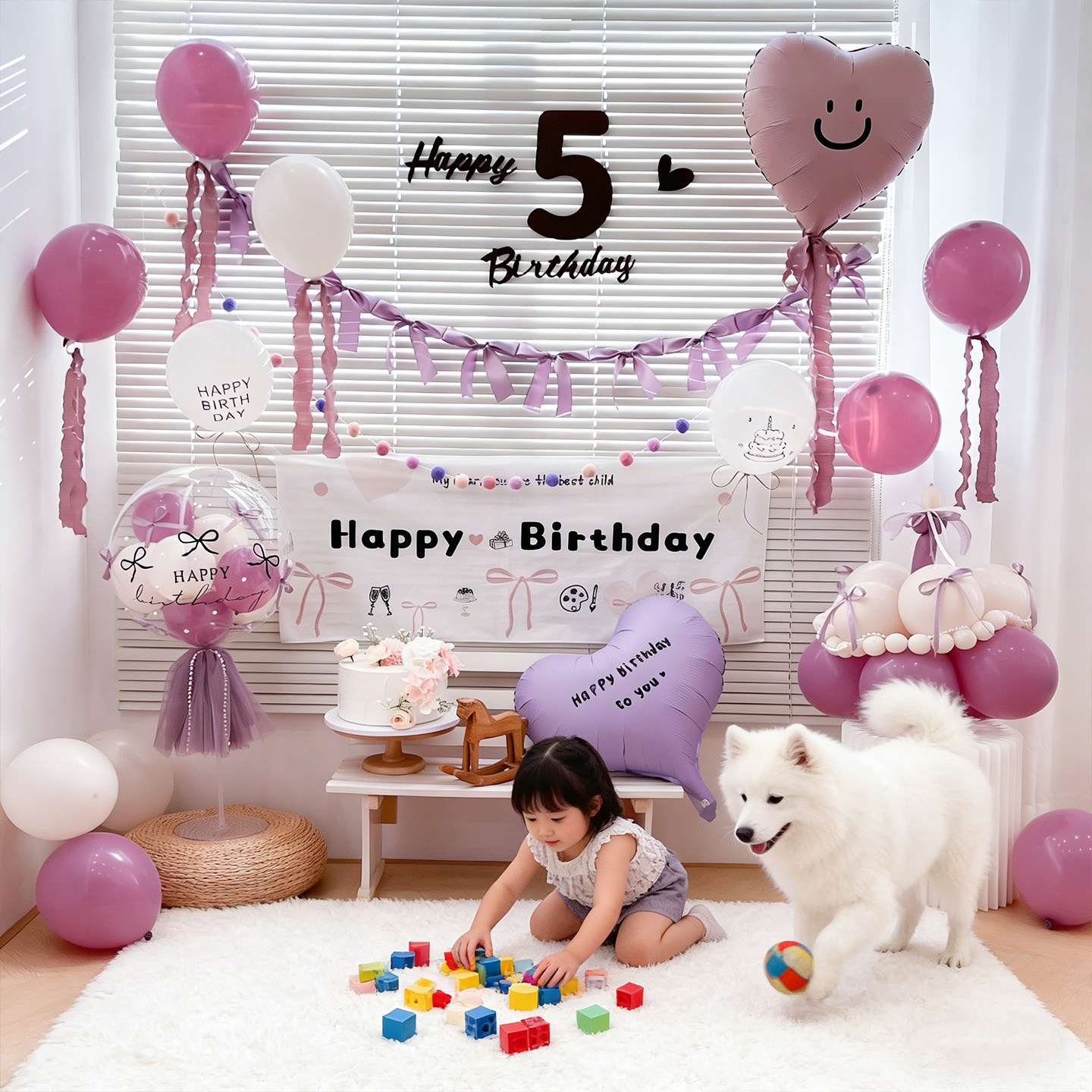 生日气球装饰派对儿童男女孩周岁蛋糕kt板场景布置拍照氛围背景墙,节庆用品/礼品,装扮布置套餐,淘宝优惠券,粉丝福利购,淘宝优惠卷