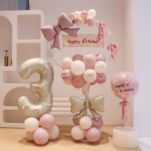 ins风暮光色系女孩生日布置圆环立柱气球女童派对场景装饰家庭3岁