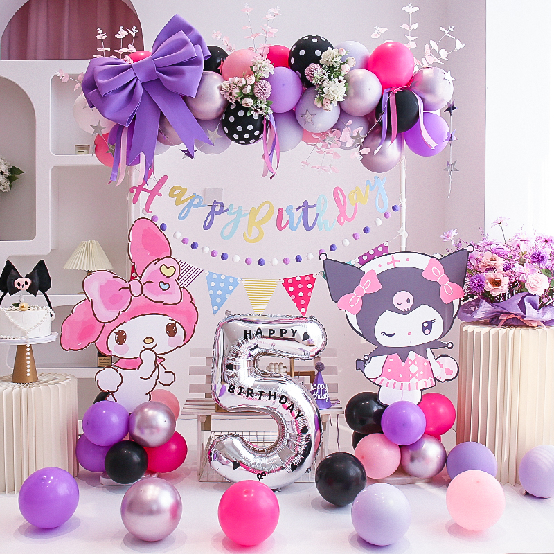 库洛米生日布置拱门气球