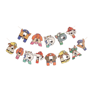 汪汪队主题派对拉旗狗狗巡逻队生日1周岁2儿童男孩背景墙装饰横幅