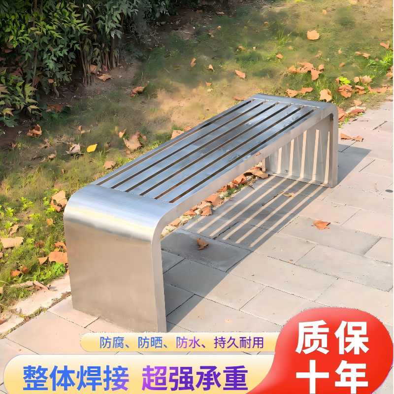 201不锈钢公园椅304户外长椅长坐凳防腐防锈塑木室外庭院长凳子