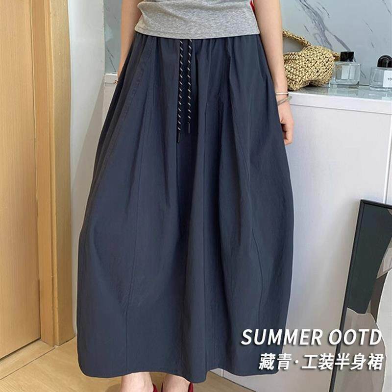 卡其色南瓜裙女2026新款夏薄款高腰垂感a字小个子冰丝速干半身裙