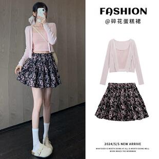 粉色碎花半身裙女2026春夏新款 半身裙小个子a字短裙子 蛋糕裙韩版