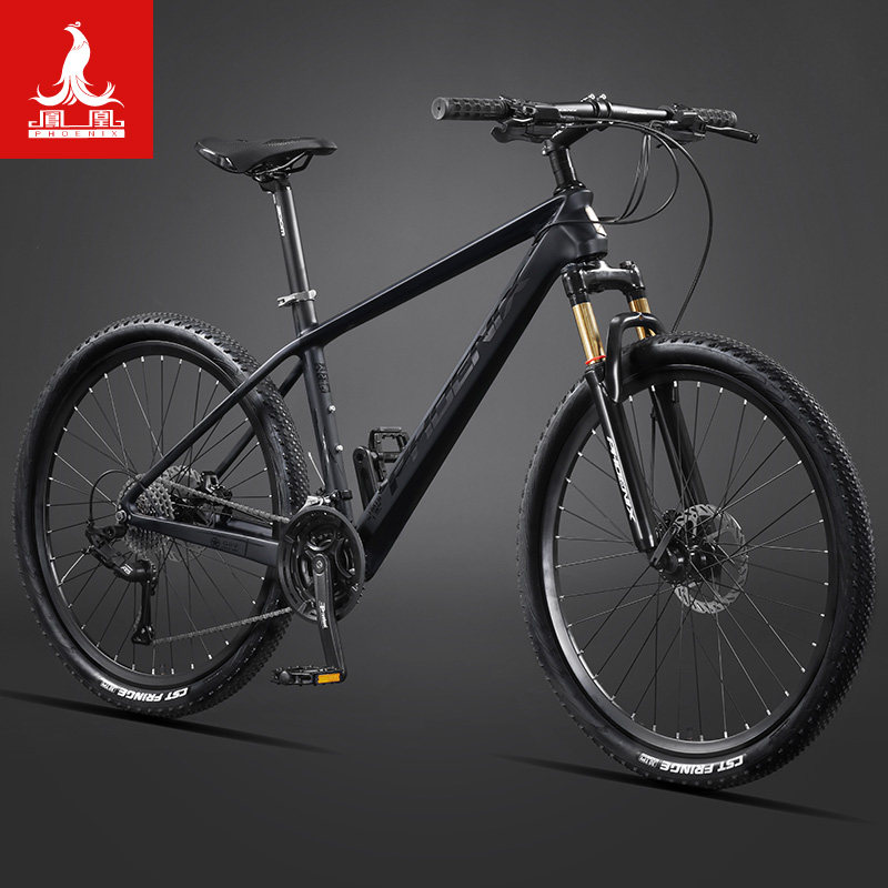 凤凰碳纤维山地自行车油碟可锁死减震正新外胎超轻变速越野单车