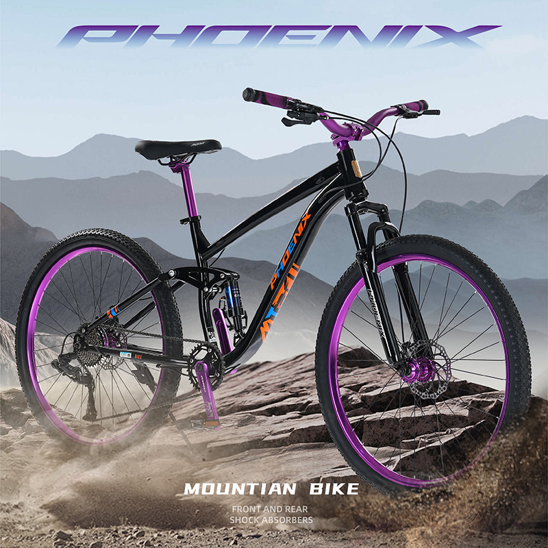 凤凰山地自行车成人男女士学生车蓝图高强度软尾双减震土坡车