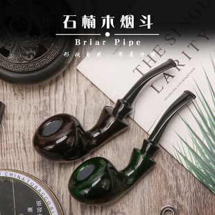 福腾石楠木烟斗正品男士专用传统烟袋锅高端随身斗烟斗工具全套