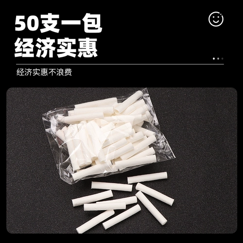 Мундштук, 6mm