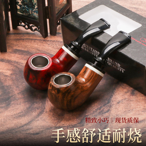 福腾烟斗新款树脂胶木男士便携随身斗大气室苹果老式烟丝斗烟杆