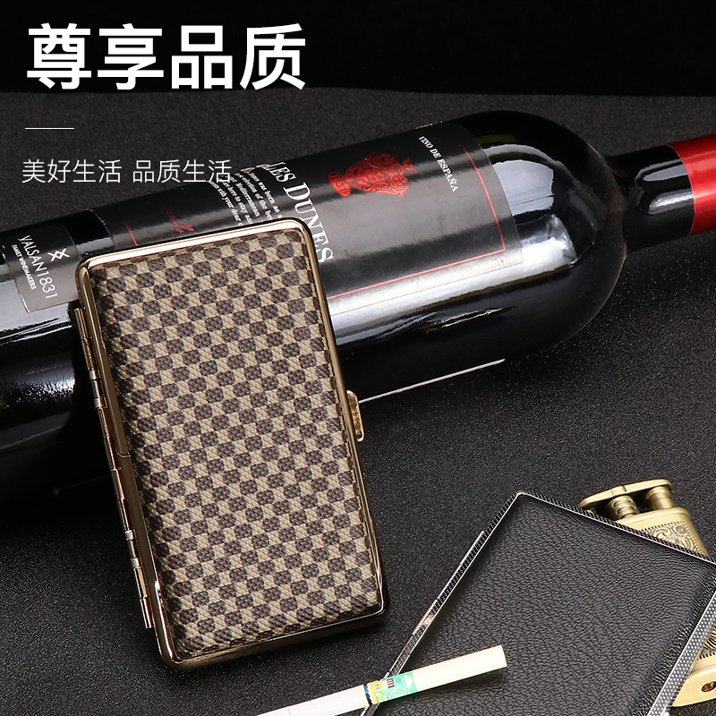 福腾创意皮质金属细支20支装烟盒