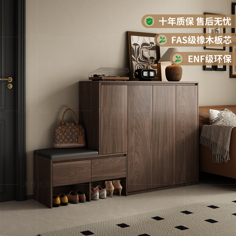 魏氏匠心中古风实木储藏鞋柜