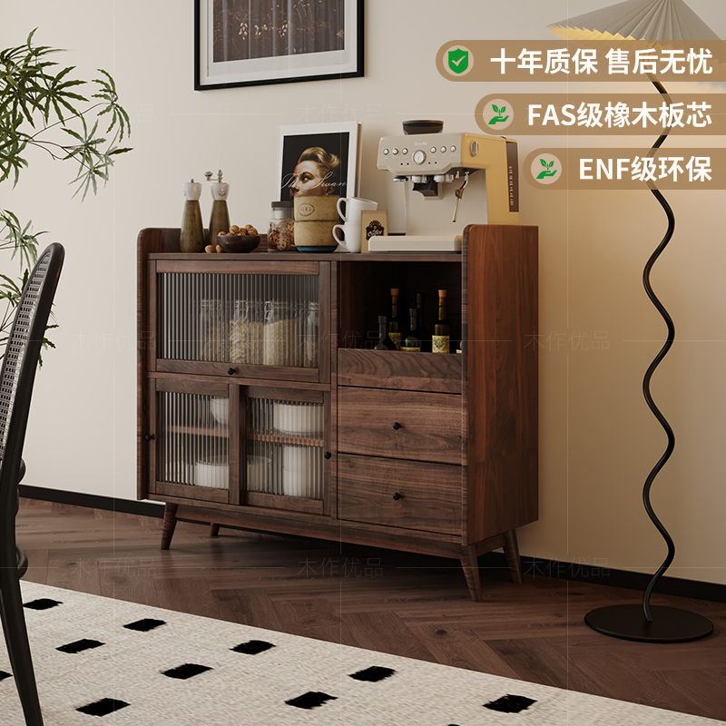 中古风餐边柜实木环保基材茶水柜