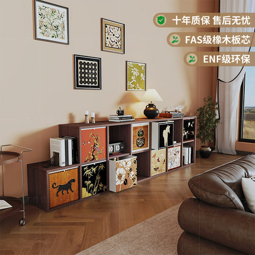 中古风实木斗柜家用卡莱克格子柜