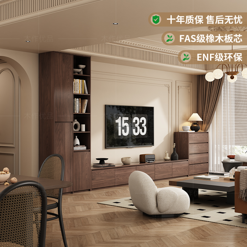 中古风实木环保基材电视柜家用