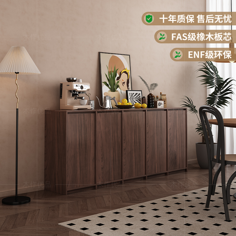 中古风靠墙客厅实木骨骼线置物柜