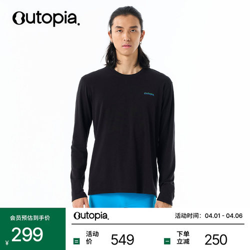 EarthSeacell海洋日联名长袖