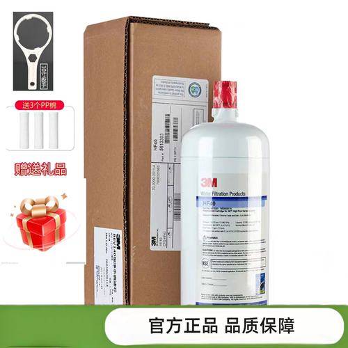 BVE1403M进口替换滤芯精滤芯