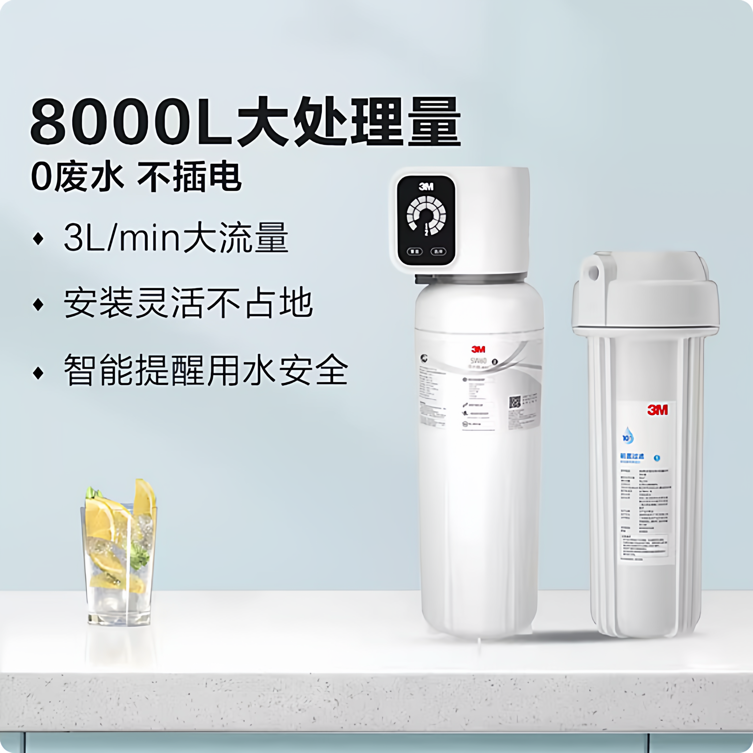 3M净水器滤芯SW60专用滤芯适配4000CN 6000CN滤芯