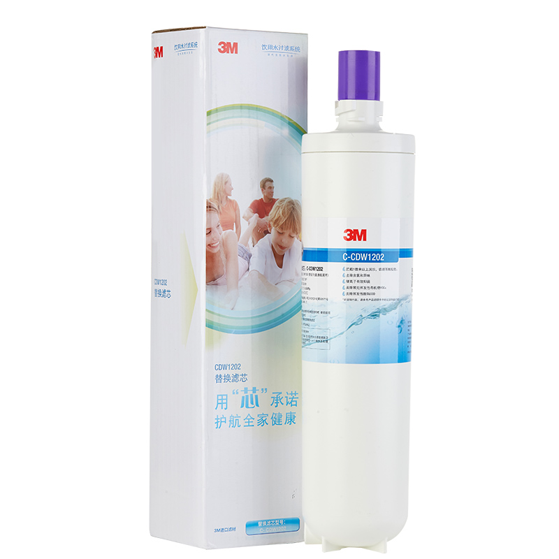 3M净水器滤芯CDW1202 CDW2201滤芯替换主滤芯通用精滤芯
