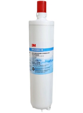3M净水器DWS2598M-CN滤芯通用家用直饮DWS2596M-CN/2568滤芯