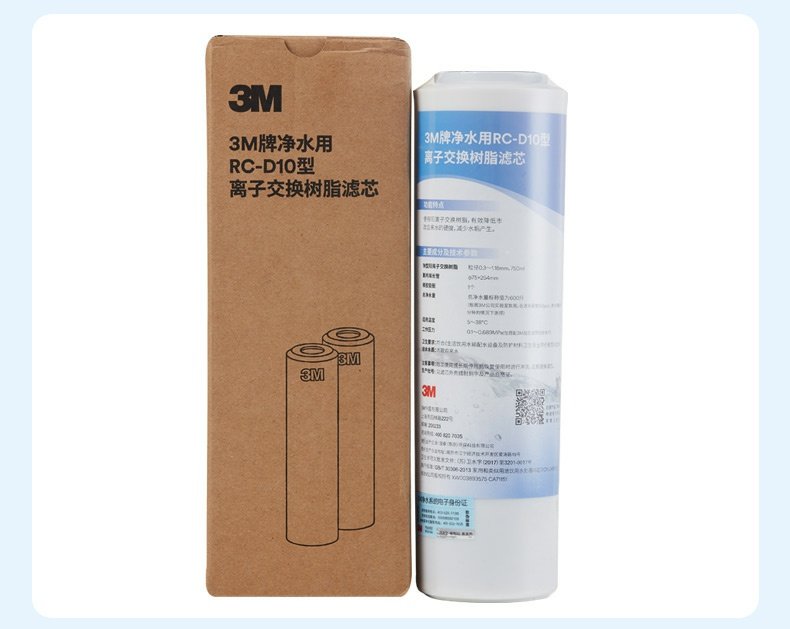 替换PP棉全新3M软化水质